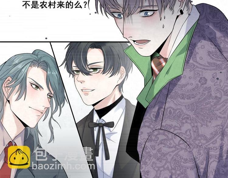 第19话 让你再碰瓷！