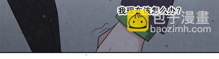 第19话 让你再碰瓷！