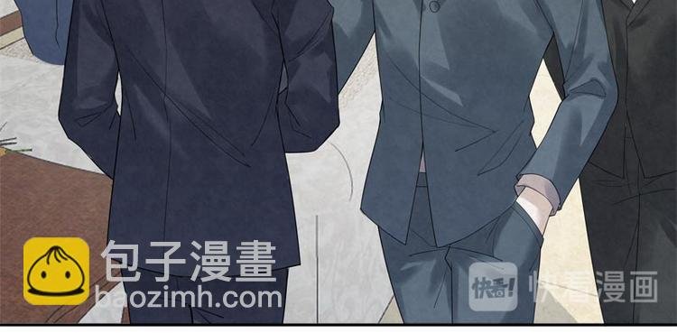 第19话 让你再碰瓷！
