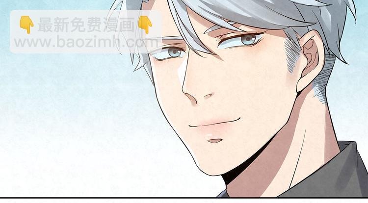 第56话 想和你……并肩而行