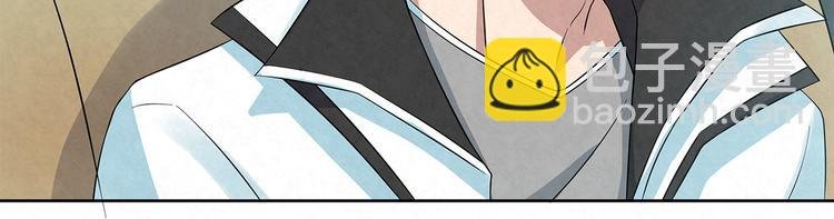 第56话 想和你……并肩而行