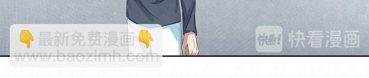 第56话 想和你……并肩而行