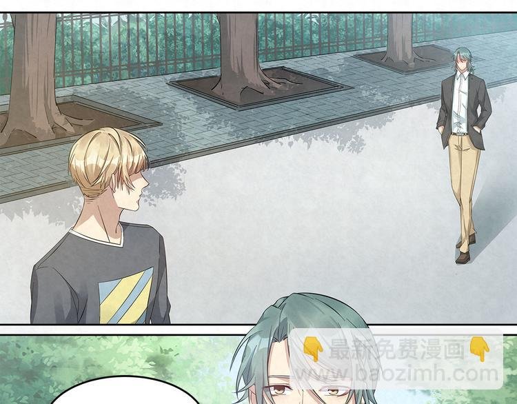 第56话 想和你……并肩而行