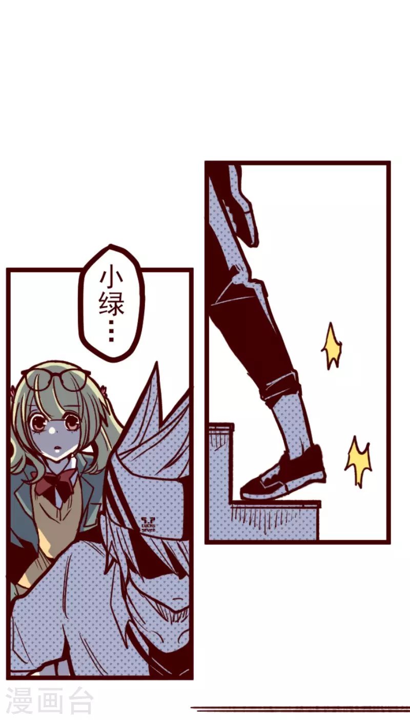 第157话 致命游戏9
