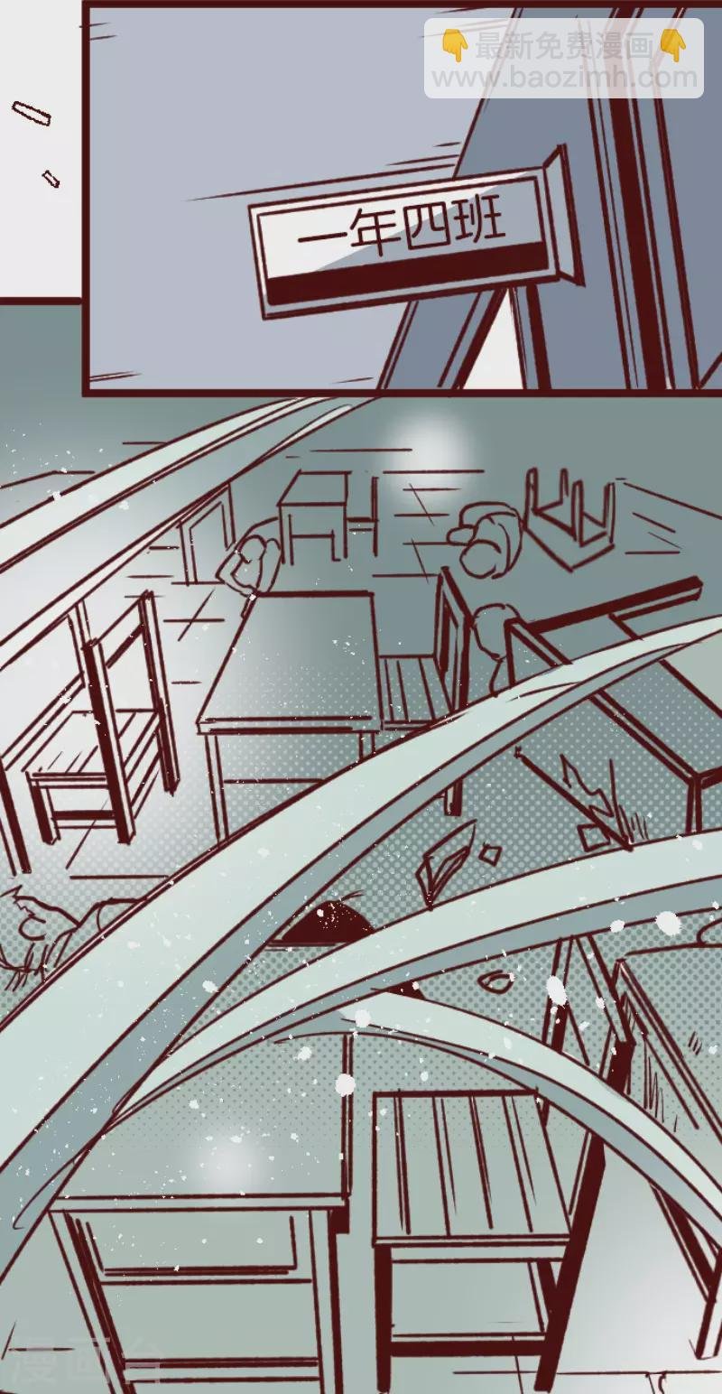 第157话 致命游戏9