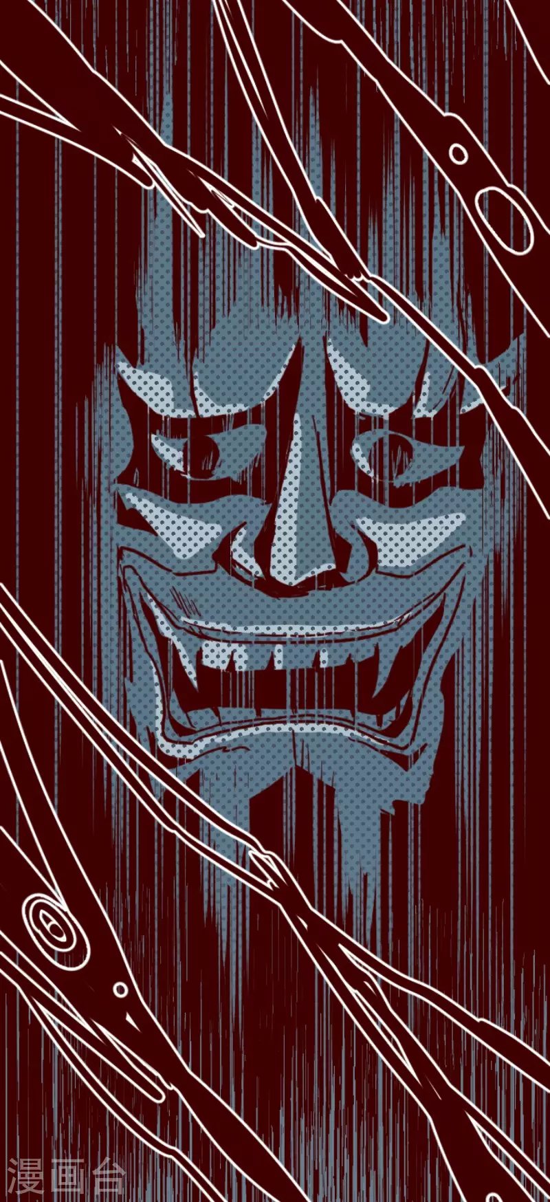 第157话 致命游戏9