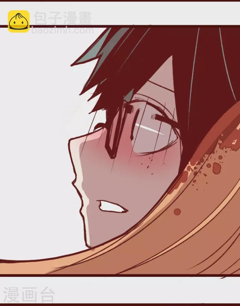 第203话 起疑3