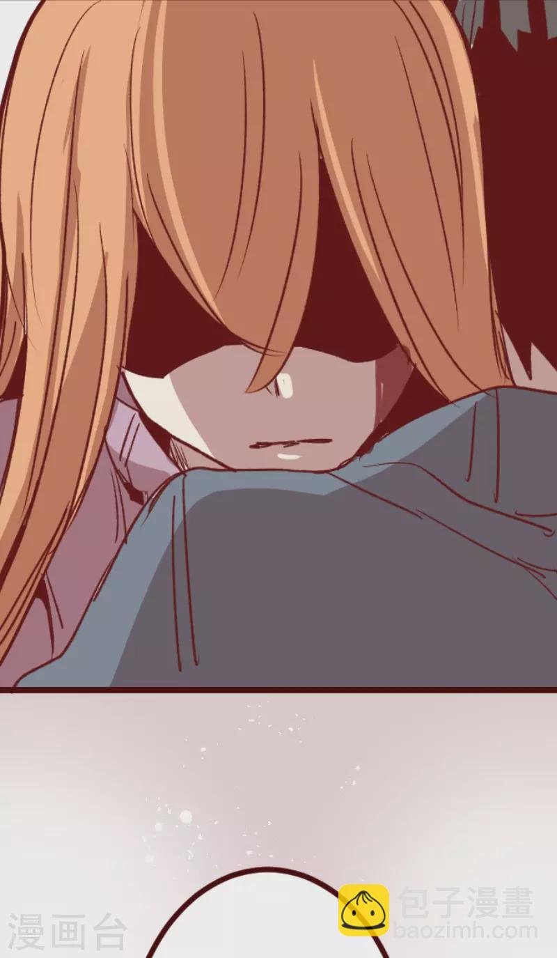 第203话 起疑3