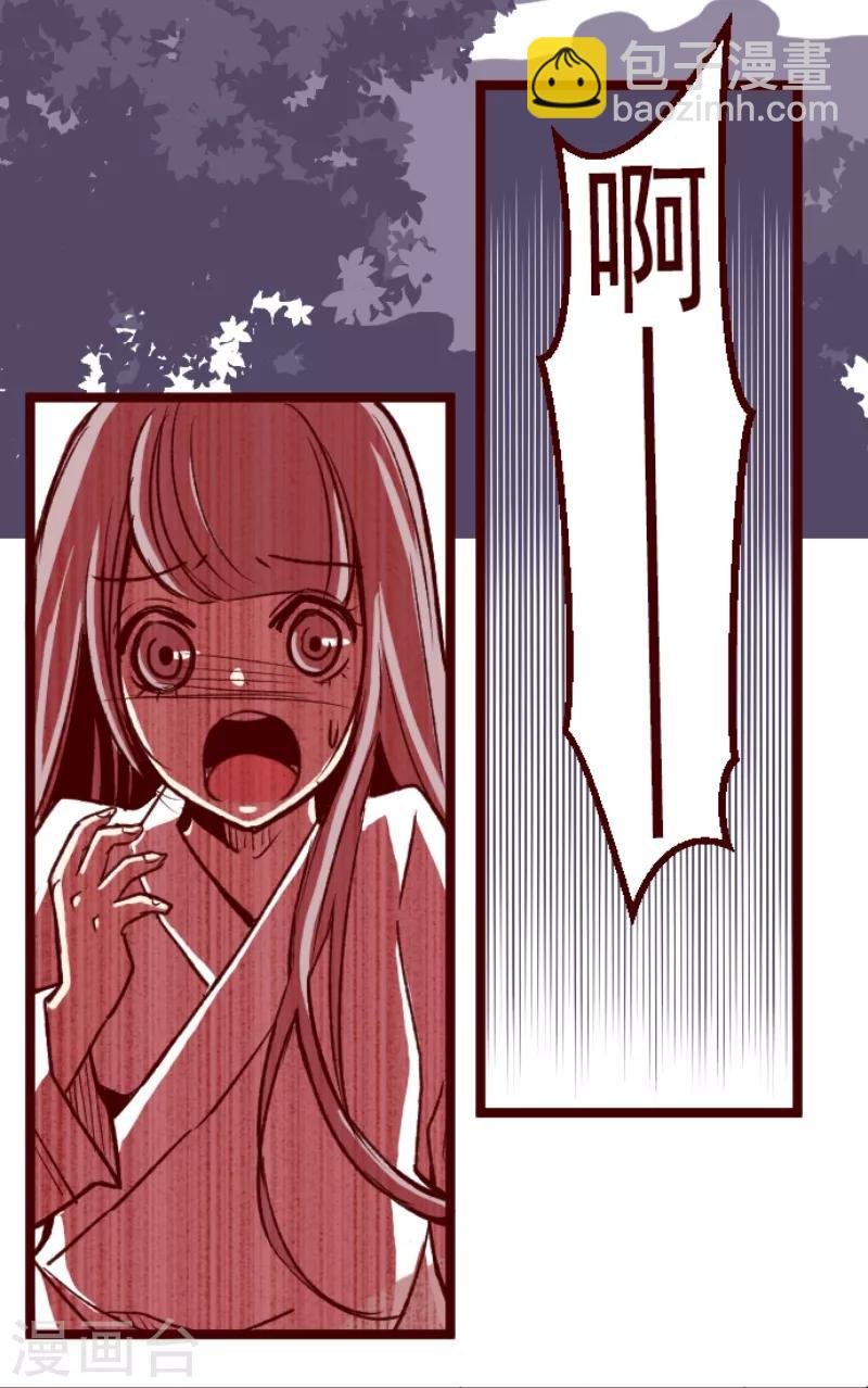第51话 朝的回忆5