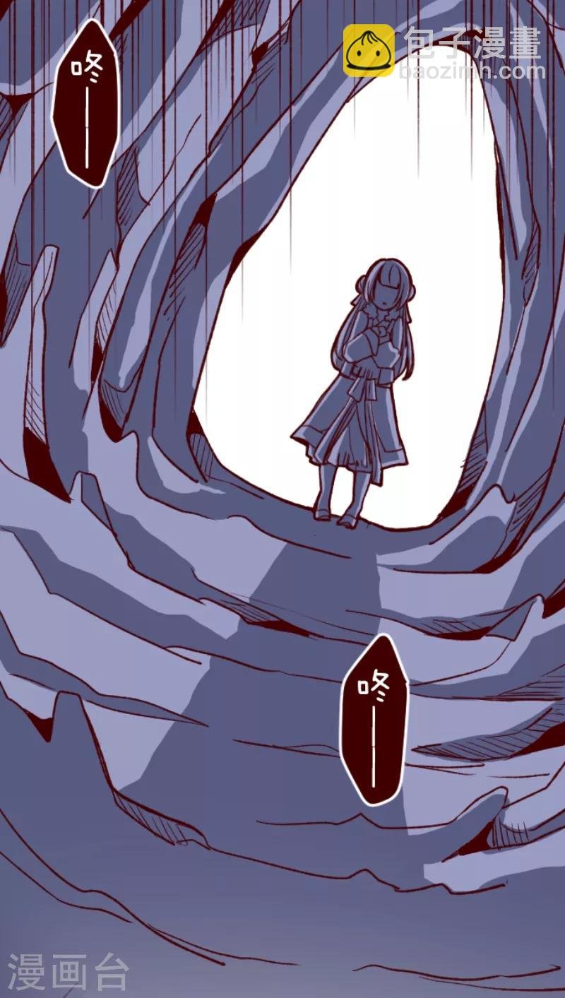 第51话 朝的回忆5
