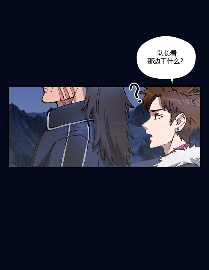 3 第三话
