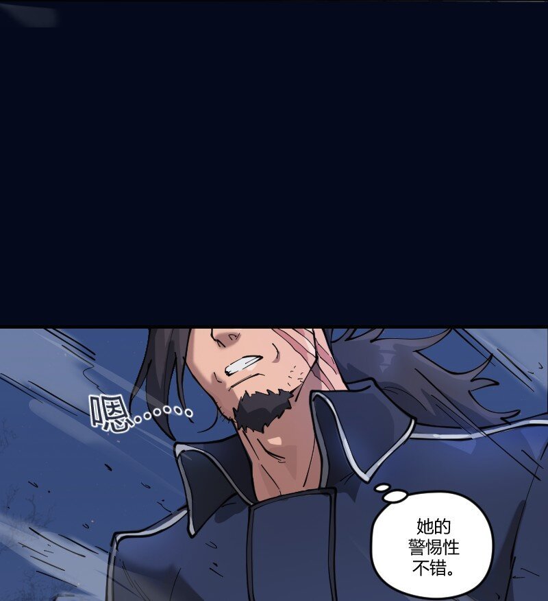 3 第三话