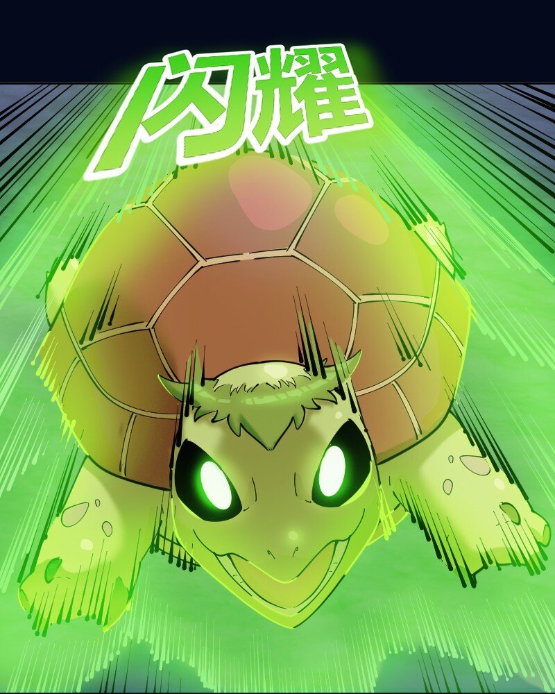 3 第三话