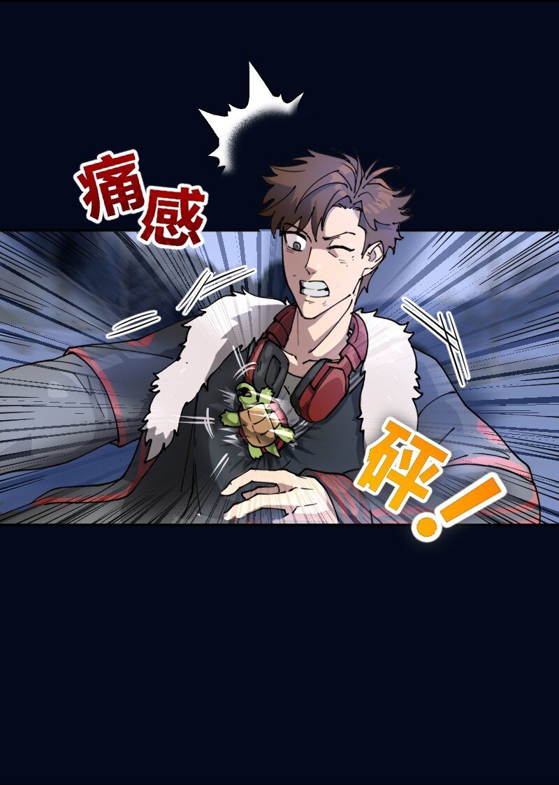 3 第三话