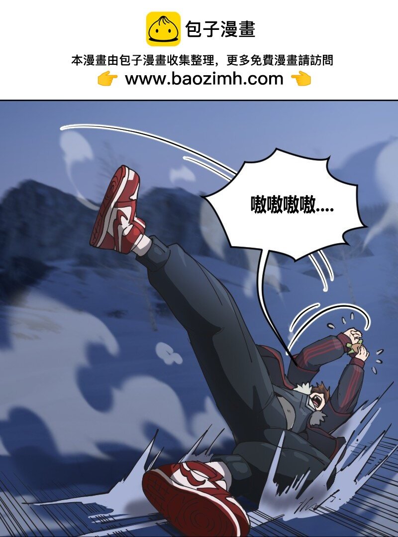 3 第三话