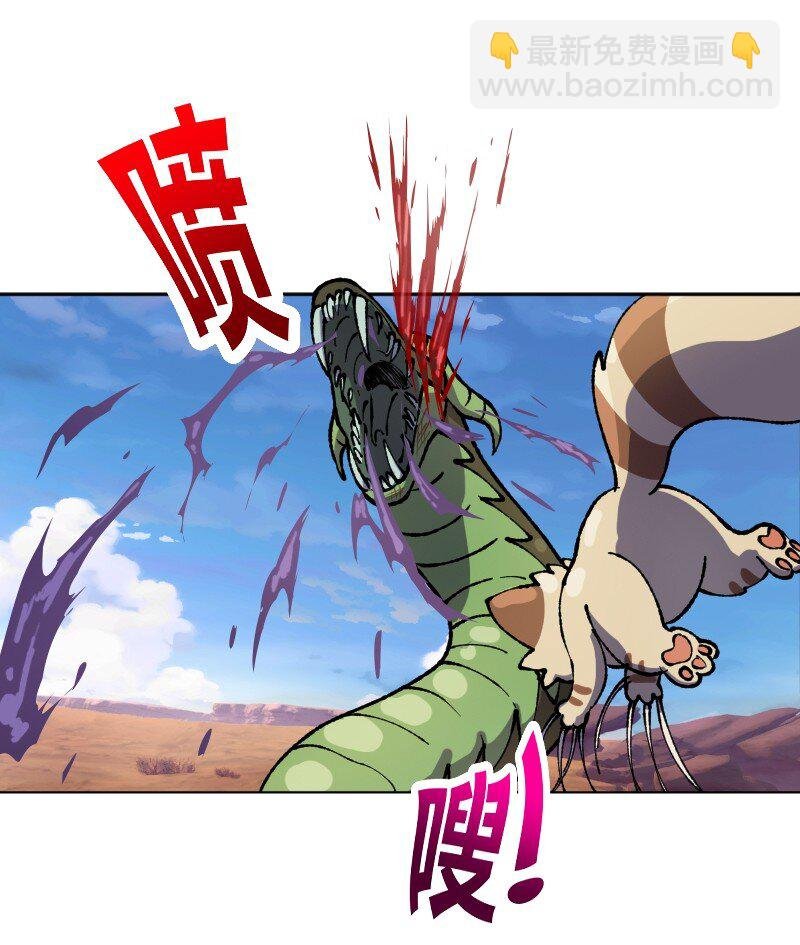 14 第十四话