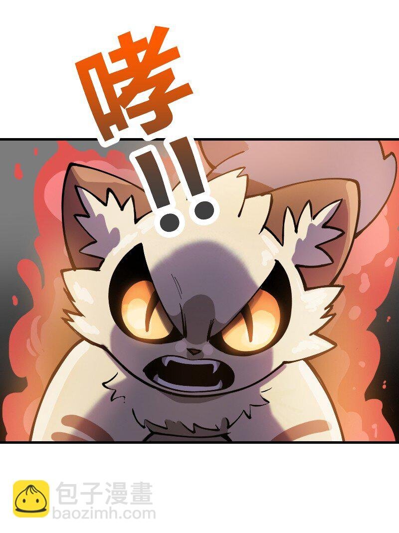 14 第十四话