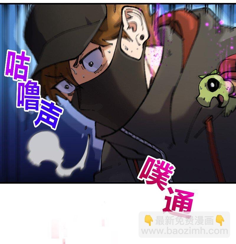 14 第十四话