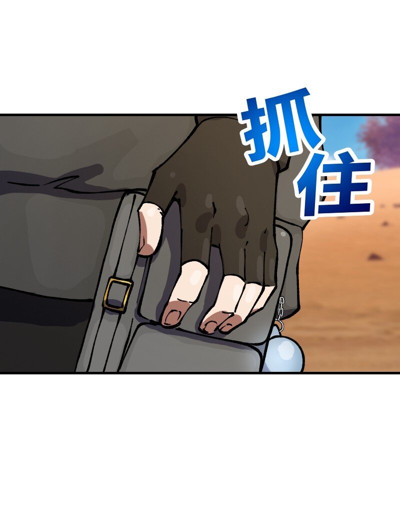 14 第十四话