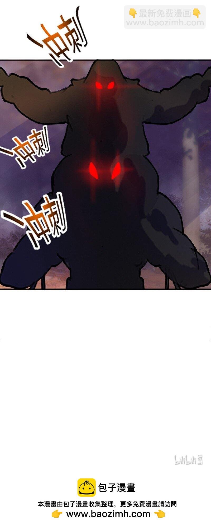 14 第十四话