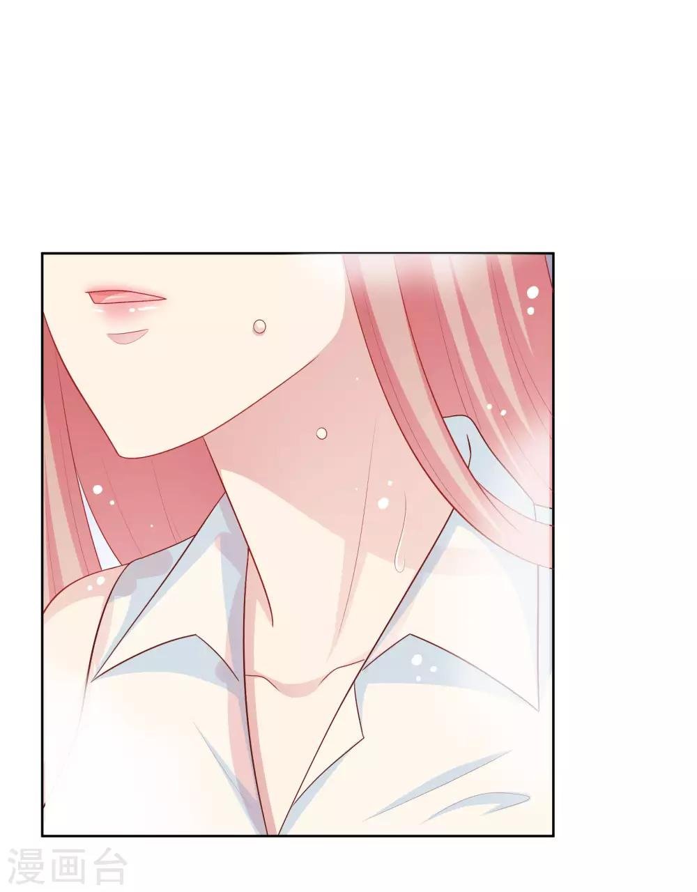 第60话 你是我的人了！