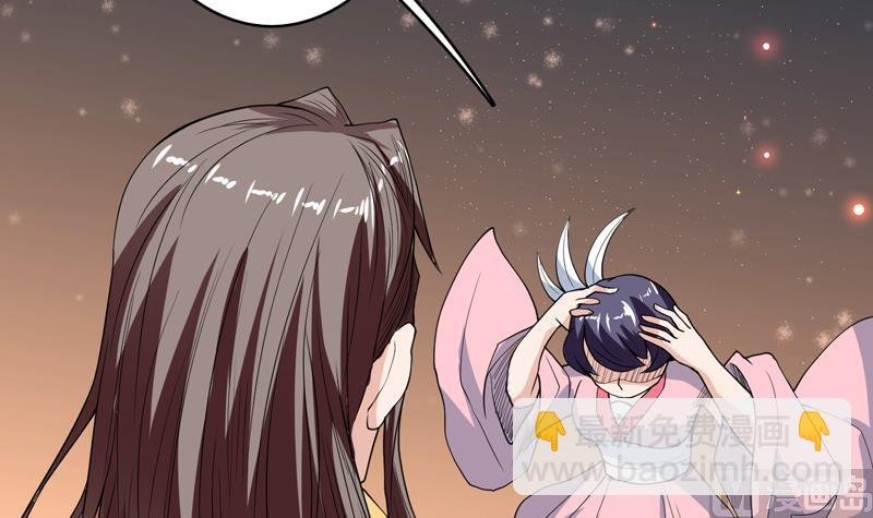 第140话 怎么可能分开