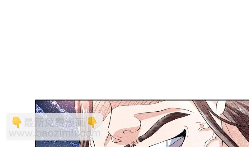 第140话 怎么可能分开
