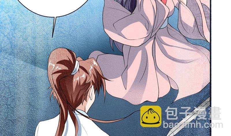 第140话 怎么可能分开