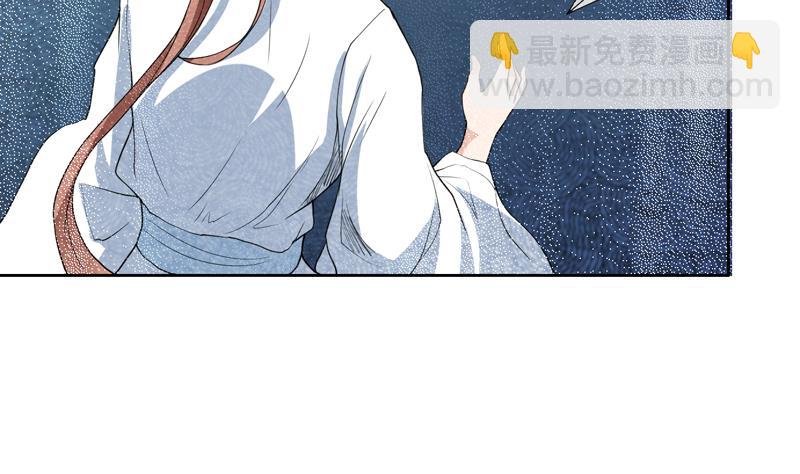 第140话 怎么可能分开