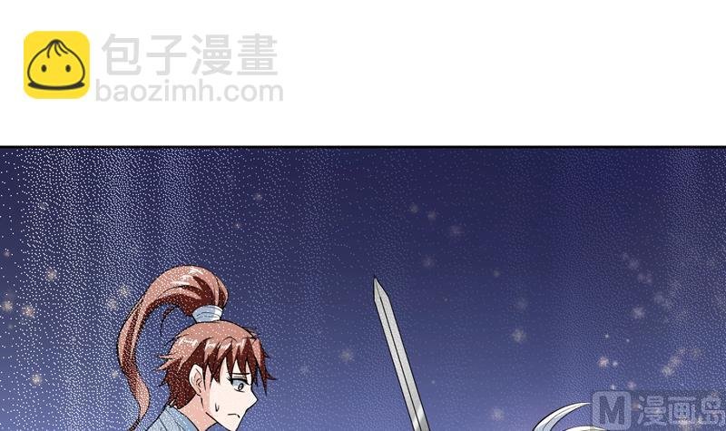第140话 怎么可能分开