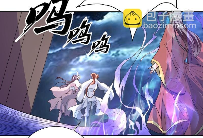 第140话 怎么可能分开