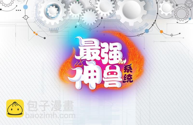 第140话 怎么可能分开
