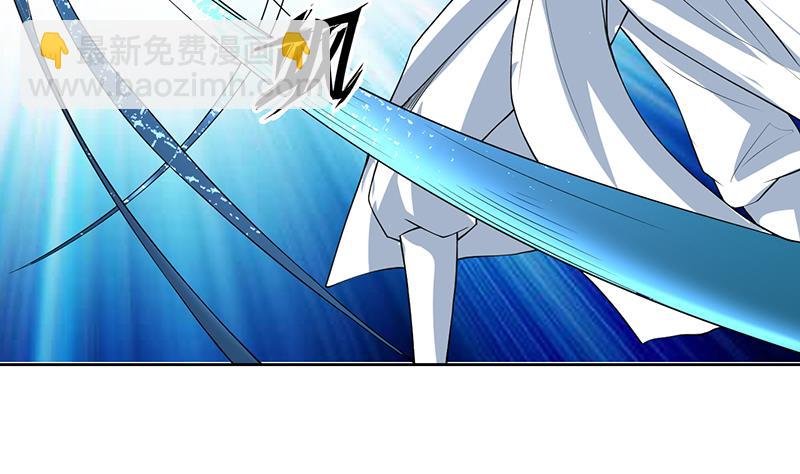 第158话 兽化的小姐姐