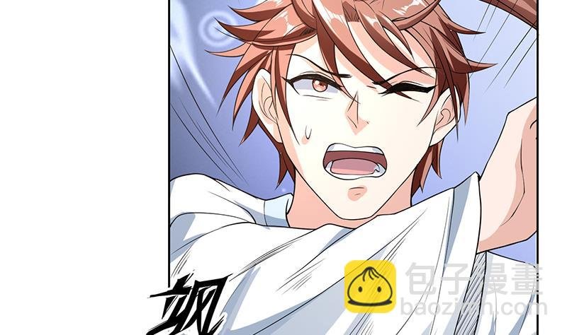 第158话 兽化的小姐姐