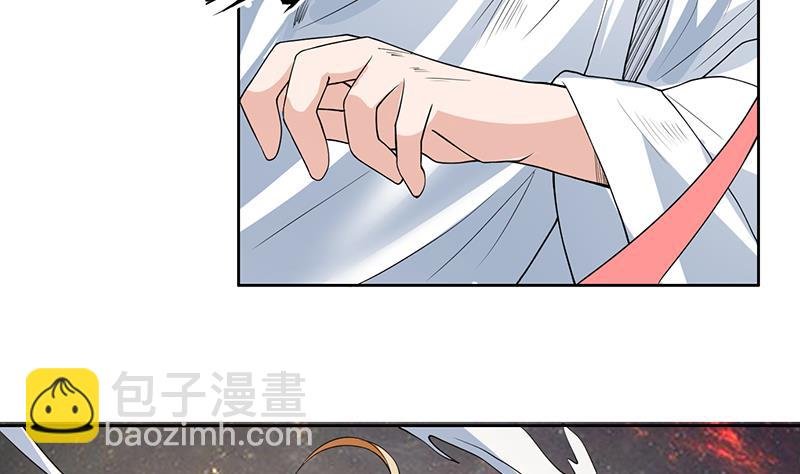 第158话 兽化的小姐姐