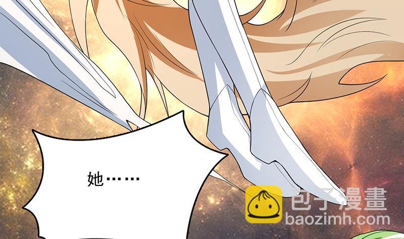 第158话 兽化的小姐姐