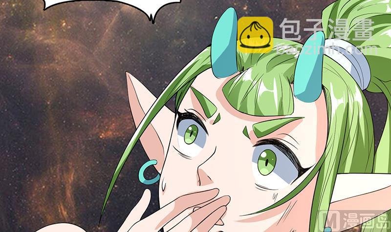 第158话 兽化的小姐姐