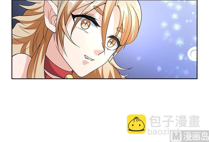 第158话 兽化的小姐姐