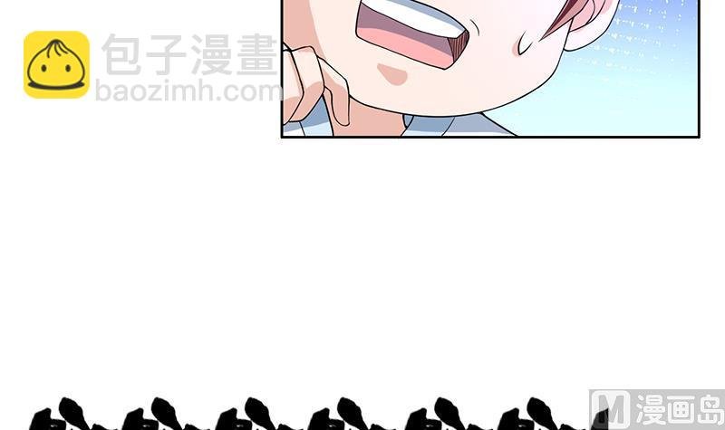 第158话 兽化的小姐姐