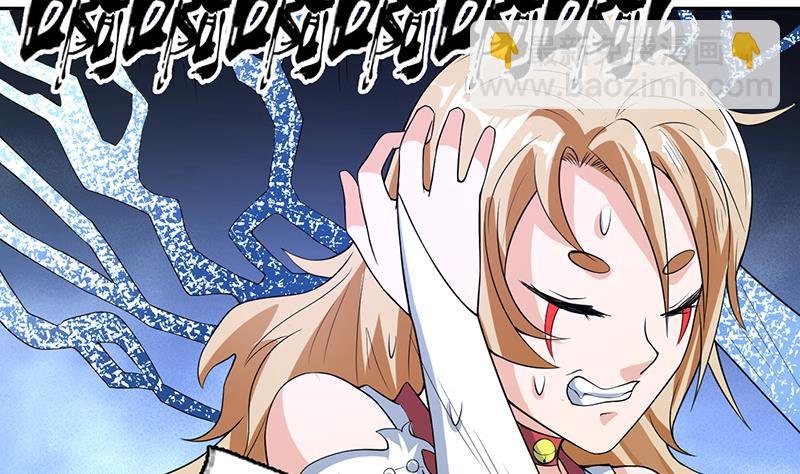 第158话 兽化的小姐姐