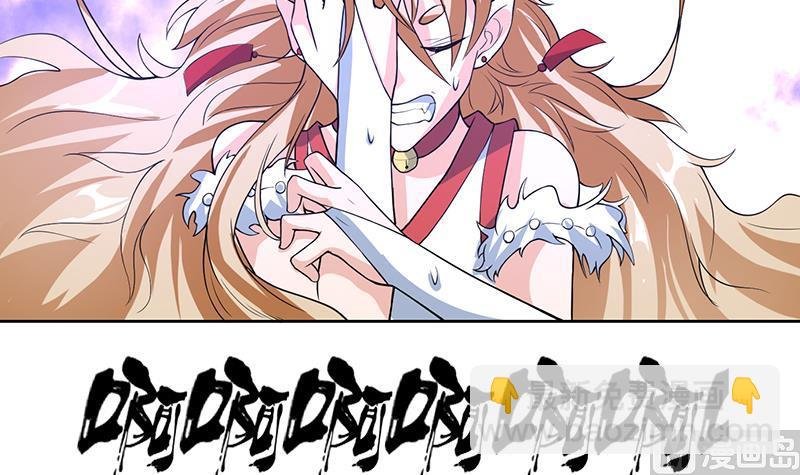 第158话 兽化的小姐姐