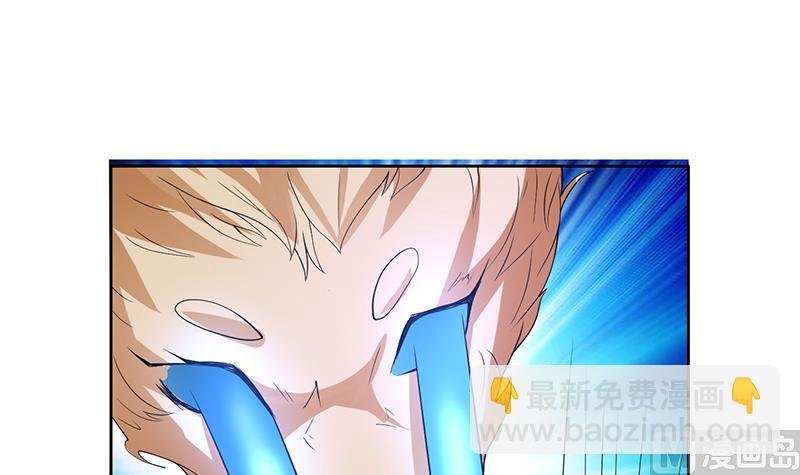 第158话 兽化的小姐姐