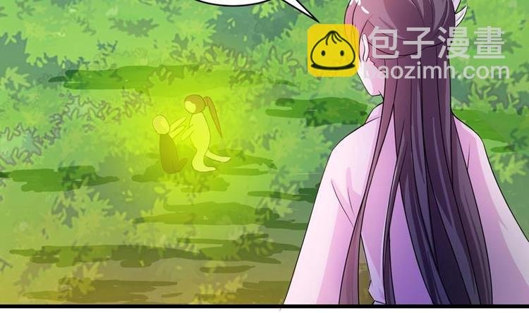 第28话 正中下怀