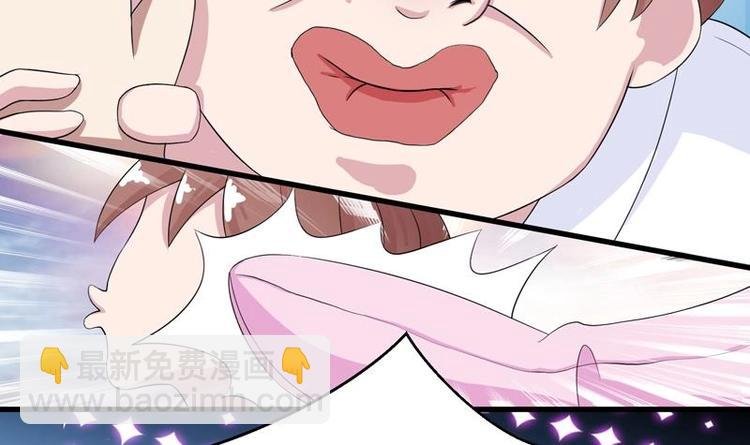 第28话 正中下怀