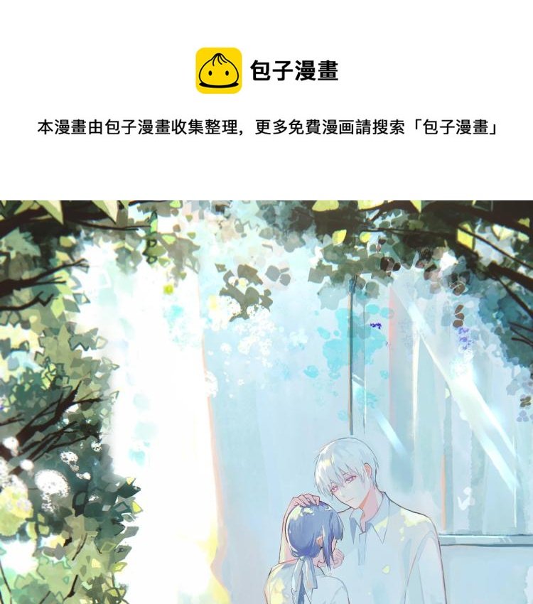 初次见面