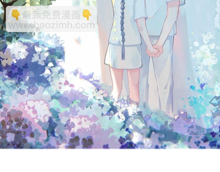 初次见面