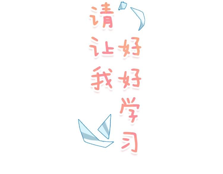 初次见面