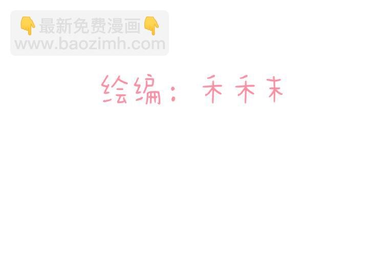 初次见面