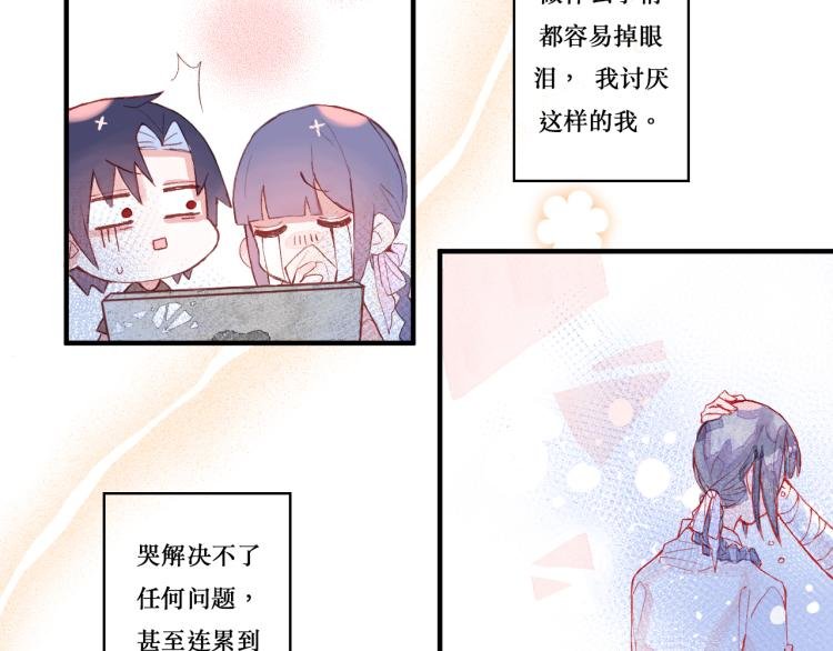 初次见面