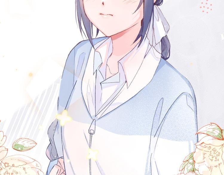 初次见面